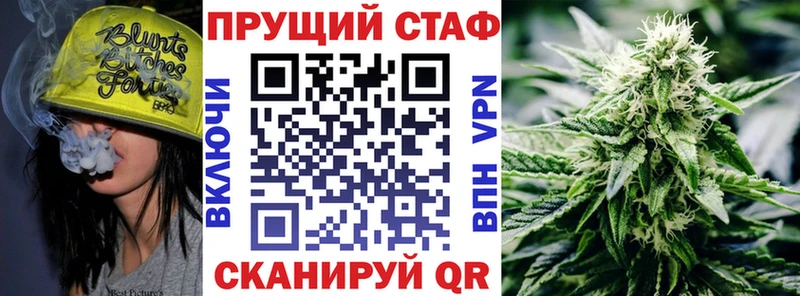 Какие есть наркотики Пенза ГАШИШ Амфетамин КОКАИН МЕФ МАРИХУАНА