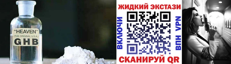 мориарти наркотические препараты  Пенза  БУТИРАТ бутик  OMG рабочий сайт 