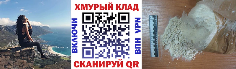omg онион  Пенза  darknet телеграм  Героин Афган 