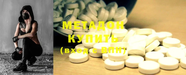 стаф Алексеевка
