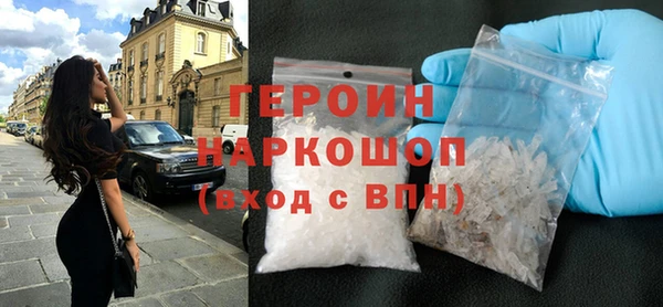 apvp Алексин