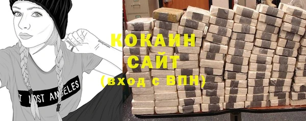 кокс Михайловск