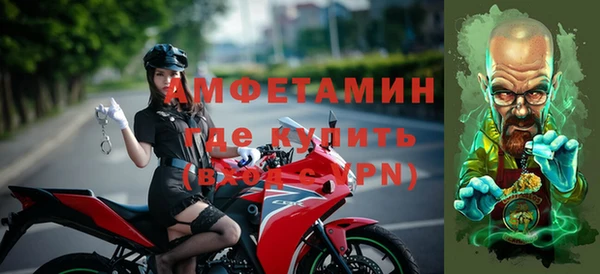 стаф Алексеевка