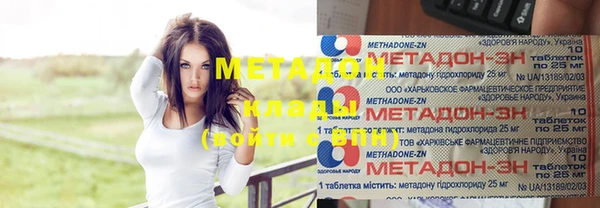 стаф Алексеевка