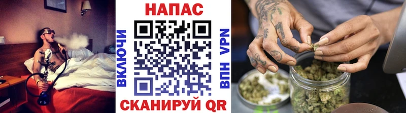МЕГА рабочий сайт  Пенза  Канабис Ganja 